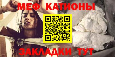 каннабис Ливны
