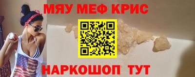 каннабис Ливны