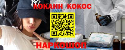 крисы Ликино-Дулёво