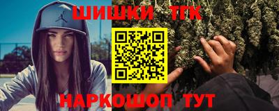 крисы Ликино-Дулёво