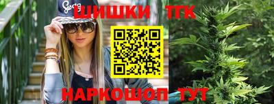 крисы Ликино-Дулёво