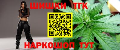 крисы Ликино-Дулёво