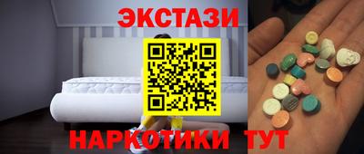каннабис Ливны