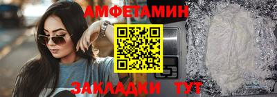 каннабис Ливны