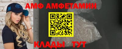 крисы Ликино-Дулёво