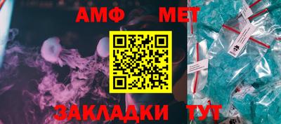 крисы Ликино-Дулёво