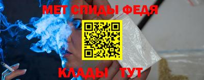 каннабис Ливны