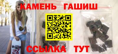 крисы Ликино-Дулёво