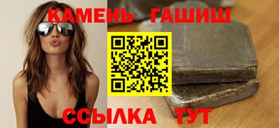 крисы Ликино-Дулёво