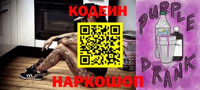 крисы Ликино-Дулёво